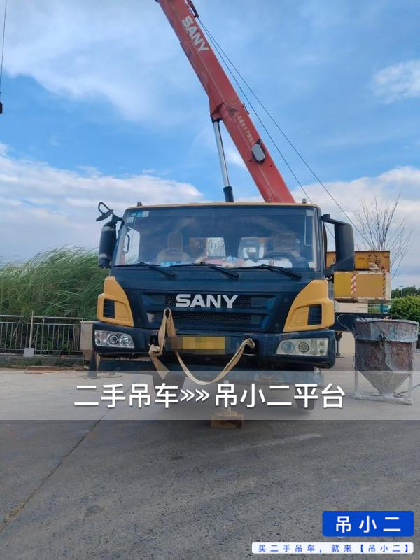 吊小二